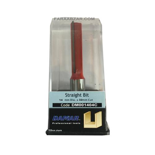 شیار زن قطر 14 دامار DM001404C