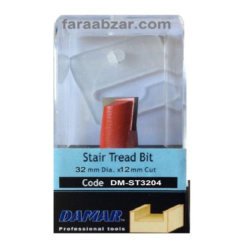 شیار زن کف بردار قطر 32 دامار DM-ST3204