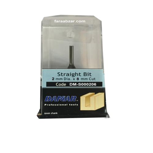 شیار زن سالید کارباید قطر 2 دامار DM-S000206