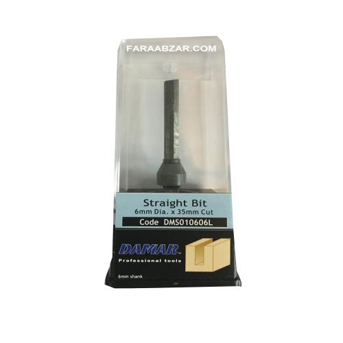 شیار زن تک تیغ قطر 6 دامار DMS010606L