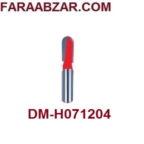 شیار انگشتی قطر 12 دامار DM-H071204