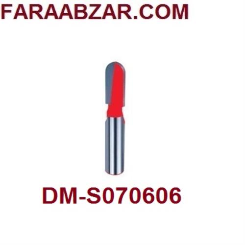 شیار انگشتی قطر 6 دامار DM-S070606