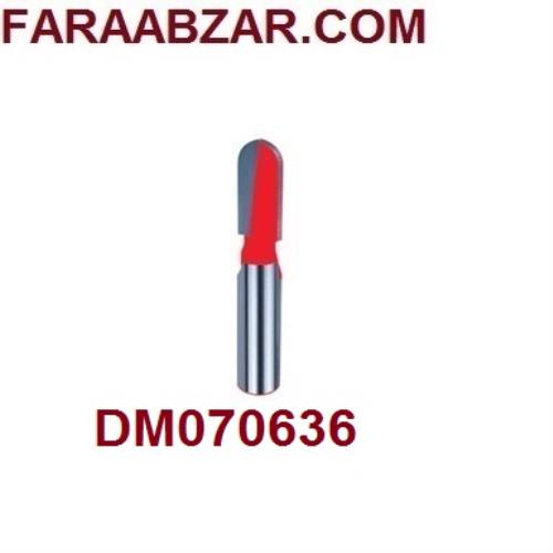 شیار انگشتی قطر 6/4 دامار DM070636