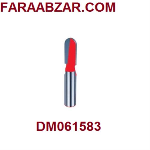 شیار انگشتی قطر 15/8 دامار DM061583