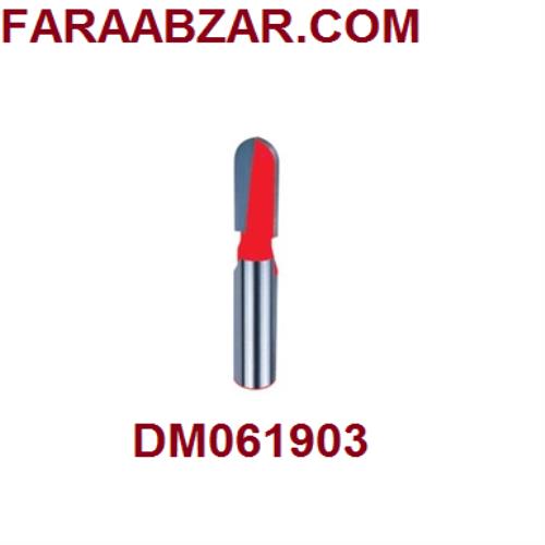شیار انگشتی قطر 19 دامار DM061903