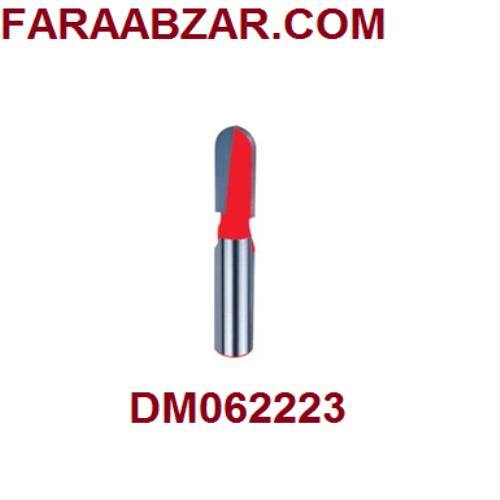 شیار انگشتی قطر 22/2 دامار DM062223